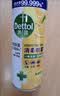 滴露（Dettol）消毒喷雾454ml床上杀菌喷雾除臭鞋子喷雾马桶消毒床单除菌柑橘 实拍图