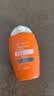 雅漾（Avene）倍护水润防晒乳50ML SPF50+小金刚高倍防晒霜防水防汗户外军训 实拍图