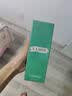 海蓝之谜（LA MER）精萃水150ml精粹水精华液护肤品套装化妆品礼盒中秋礼品生日礼物 实拍图