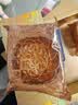 华美月饼礼盒双黄纯白莲蓉中秋送礼金尊纳福1100g（精装三层礼盒） 实拍图