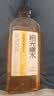 界界乐0糖0脂0能量草本植物茶饮料金银花菊花500ml*15瓶即饮免熬煮整箱 实拍图