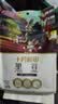 十月稻田 黑豆 2斤 青仁绿芯黑豆 非转基因打豆浆 东北五谷杂粮粗粮高蛋白 实拍图