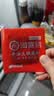海底捞火锅底料 牛油火锅底料 200g（50g*4)含50%食用牛油 手工牛油 实拍图