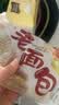 盼盼小面包鸡味块糕点面包小吃食品组合营养早餐休闲零食办公室下午茶 老面包(奶香味)155g 实拍图