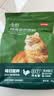 京东京造全价全期猫粮2kg 鸡肉+鱼肉+双拼冻干 京东自营 实拍图