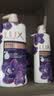 力士（LUX）力士依兰香沐浴露套装幽莲魅肤1kg送幽莲350g 男女持久留香沐浴露 实拍图