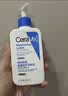 适乐肤（CeraVe）C乳473ml（男士女士生日礼物保湿补水乳液身体乳面霜张凌赫同款） 实拍图