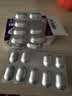 【原研药】耐信 艾司奥美拉唑镁肠溶片 20mg*7片/板*4板/盒 实拍图