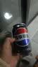 百事可乐Pepsi 无糖可乐 碳酸饮料汽水 330ml*6听 黑罐整箱装（包装随机） 实拍图