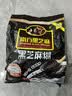 南方黑芝麻黑芝麻糊1000g/袋 营养早餐丨膳食纤维丨入口醇香丨零食丨食品 实拍图