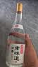 京东京造清香老味道 53度 清香型白酒 特级酒体 475ml*6瓶 黄盖 高粱白酒 实拍图