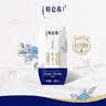 蒙牛特仑苏纯牛奶全脂灭菌乳利乐钻200mL*10盒 早餐奶 实拍图