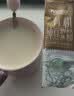 九阳豆浆（Joyoung Soymilk）五黑五红食养豆浆粉礼盒960g五福临门礼盒中秋礼盒 实拍图