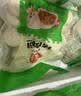 安井老面鲜肉小笼包 800g 约36个  猪肉馅包生煎 微波炉速冻速食早餐 实拍图