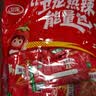 卫龙 辣条  面筋 小麻小辣 1080g/约45包 休闲解馋零食分大礼包 临期 实拍图