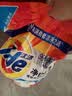 汰渍净白去渍洗衣粉柠檬清新10斤装 强效去渍 大袋批发非皂粉家庭装 实拍图