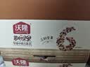 沃隆每日坚果750g/30袋坚果炒货孕妇零食核桃仁休闲零食节日中秋礼盒 实拍图