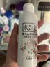 松达爽身露宝宝桃子水婴儿山茶油冰爽露爽身粉爽肤水200ml 实拍图