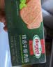 荷美尔（Hormel）精选低温午餐肉300g即食早餐三明治香肠肉肠烧烤火锅食材方便速食 实拍图