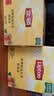 立顿红茶黄牌精选黄山其他红茶2g*200袋泡装茶叶办公室茶水间 实拍图