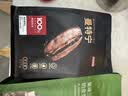 京东京造 曼特宁咖啡豆227g 湿刨法深度烘焙精品黑咖啡SOE手冲意式 实拍图