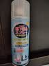 OVDL银离子鞋袜喷雾260ml*1脚汗脱皮运动鞋球鞋鞋柜篮球鞋去异味男女 实拍图