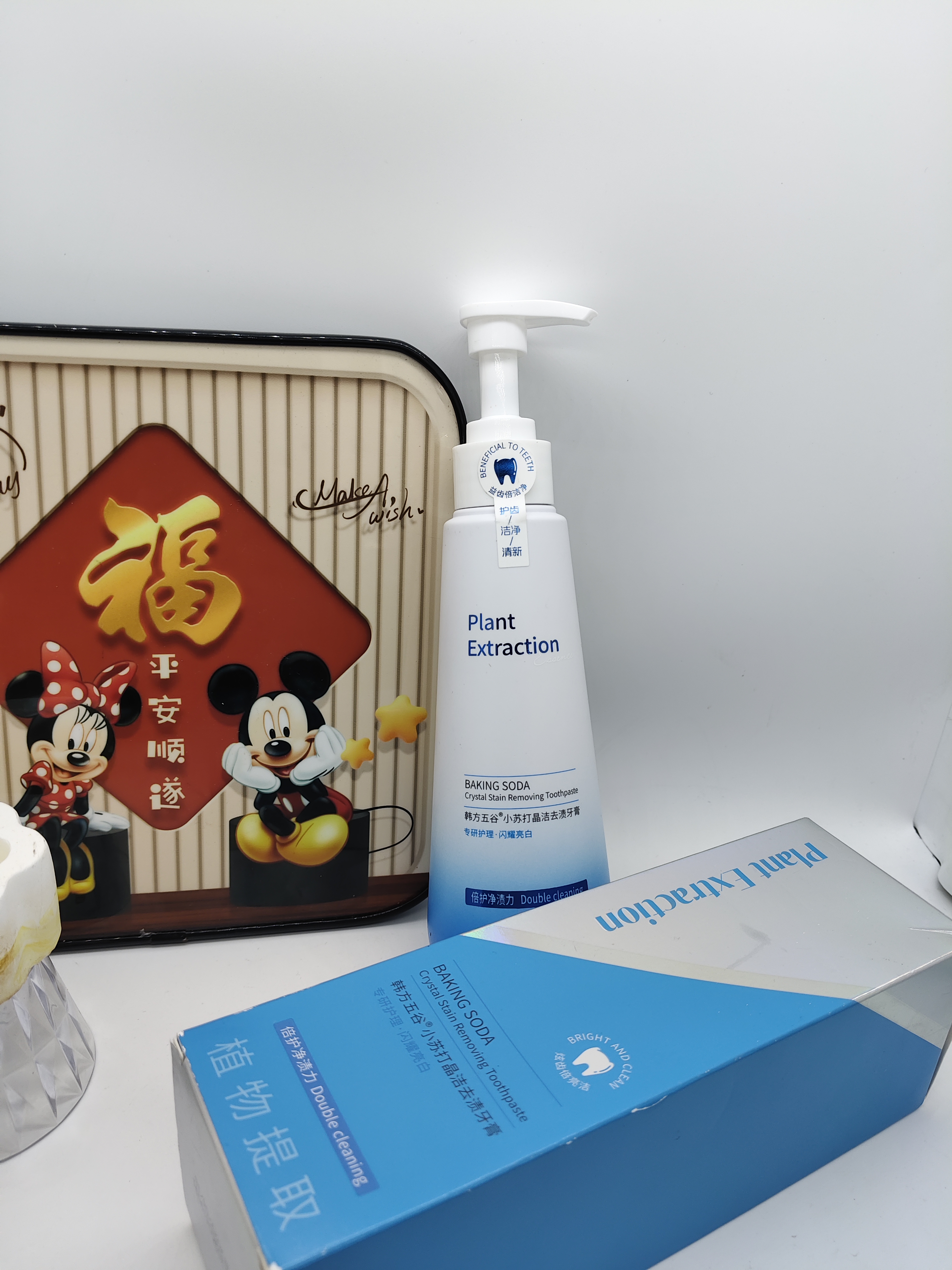 韩方五谷美白牙膏320g十大知名品牌儿童成人去黄去烟渍除口臭清新口气 实拍图