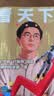 【诺贝尔奖】看天下杂志2026年10月第28期【另有29/30/31期/2027全年/半年订阅月发期发可选】诺奖/白居易/高分上职校/vista时事新闻娱乐资讯热点话题非三联生活周刊过刊K 现货【共5 实拍图