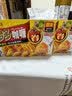好侍（HOUSE）百梦多咖喱块 原味 100g/盒 日式块状咖喱调味料  2-4人份 实拍图