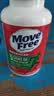Move Free益节氨糖软骨素钙片绿瓶120粒 维骨力成人中老年人美国原装进口 实拍图