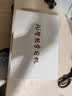 状元郎博士学习机平板2026新款4K护眼屏小初高课程视频教材同步学生英语点读机上网课专用可插卡双系统 2026新款【512G】全新升级+一台用12年 实拍图