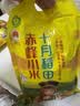 十月稻田 赤峰小米 1kg 内蒙古敖汉旗 黄小米杂粮 小米黄小米 中秋送礼 实拍图