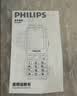 飞利浦（PHILIPS）全网通4G三防老年人手机超长待机大字大声音直板按键功能学生老人专用手机京东自营E6508A尊享黑 实拍图