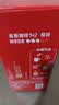 雀巢（Nestle）1+2原味低糖*速溶咖啡三合一冲调饮品90条1350g 实拍图