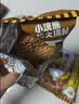 统一小浣熊 招牌香辣蟹味干脆面 35g*30包 整箱装儿时美食干脆面 实拍图