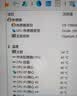 利民（thermalright）TL-E12B V3 12cm PWM机箱散热风扇 2000转速 S-FDB轴承 4PIN PWM 实拍图