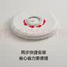 欧普照明（OPPLE）吸顶灯阳台灯超薄IP40三防灯24W简约照明灯具玄关走廊快装XK白光 实拍图