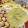 佳沛（zespri）新西兰金奇异果10粒巨大果146-175g猕猴桃水果礼盒 实拍图
