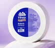 维达有芯超韧大卷纸3层820克*12卷 大盘纸加厚商用卫生纸VS4820-A 实拍图