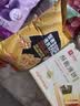 良品铺子蟹香蛋黄锅巴75g 网红锅巴休闲零食小吃食品 实拍图