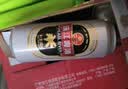 珠江啤酒12度 珠江原麦啤酒 330ml*24听 整箱装 中秋礼品 京东自营 实拍图