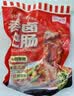 龙大美食香卤肥肠500g*3袋 卤肥肠熟食卤味半成品生鲜下酒菜猪大肠非真空 实拍图