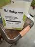 babycare婴幼儿尿布洗衣皂专用肥皂宝宝内衣皂香皂抑菌去渍 英国梨150g*5 实拍图