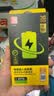 品胜苹果14ProMax电池【到店免费安装】超续航版4890mAh 苹果手机内置电池更换 适用于iphone14ProMax 实拍图