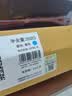 天威适用理光mp c2011sp粉盒MPC2503C硒鼓 C2003SP C2004exSP C2503 C2504墨粉 墨盒 打印机碳粉 四色大容量 实拍图