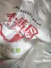 香满园美味精制小麦粉10斤 面粉馒头粉饺子粉面条粉 实拍图
