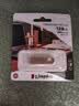 金士顿（Kingston）128GB USB3.2 Gen 1 U盘 DTSE9G3 金属U盘 读速220MB/s 写速100MB/s 学习办公投标电脑车载优盘 实拍图