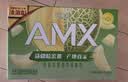 伊利安慕希AMX新疆哈密瓜味风味酸奶230g*10瓶  礼盒装 实拍图