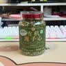 贡苑【有机认证】特级莲子心115g 新鲜干货泡茶莲芯茶 干净无杂无熏硫 实拍图