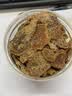 半山农 红糖姜片200g 姜糖片生姜片寒暖即食姜茶姜汤休闲零食煮红糖姜茶 实拍图